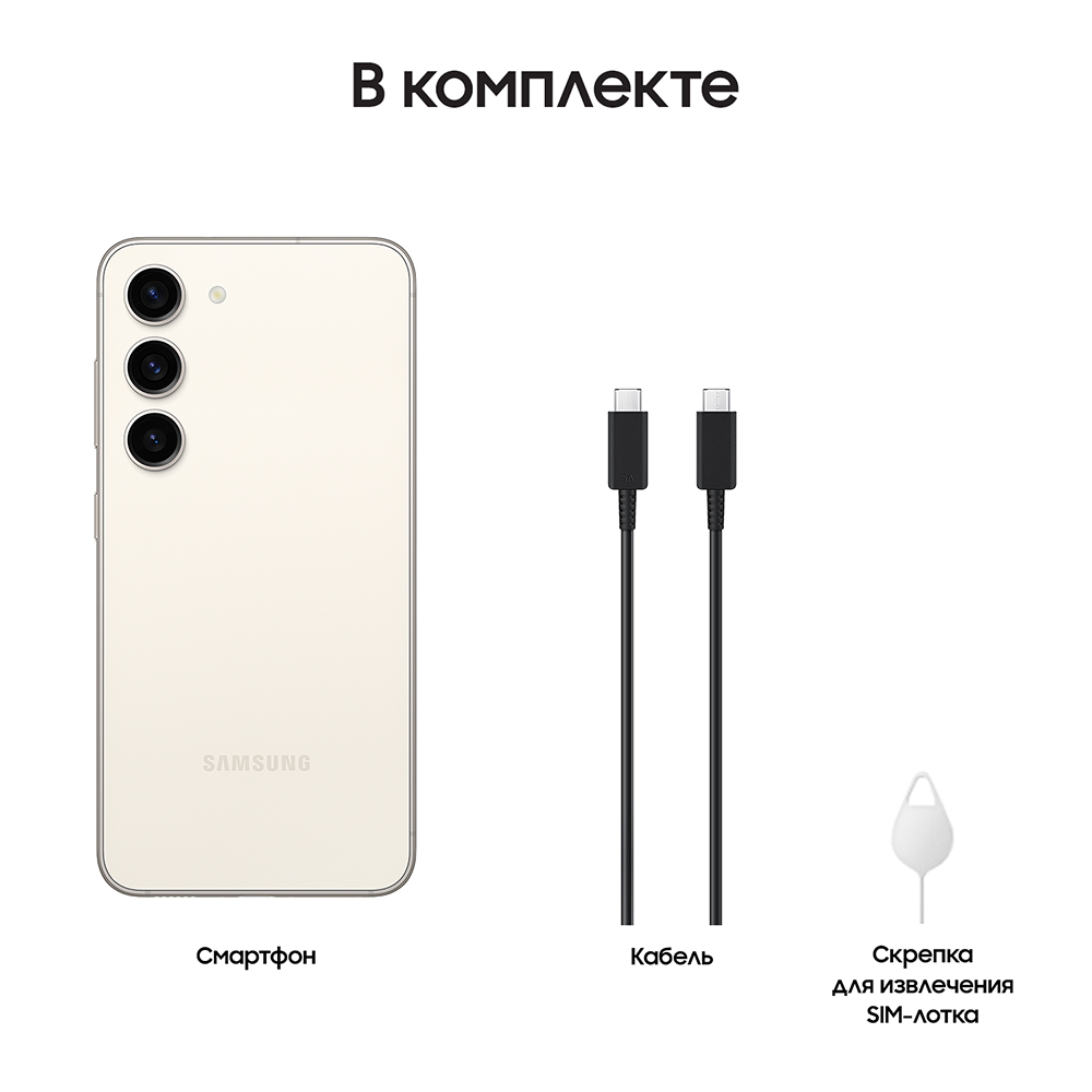 Смартфон Samsung Вид№10