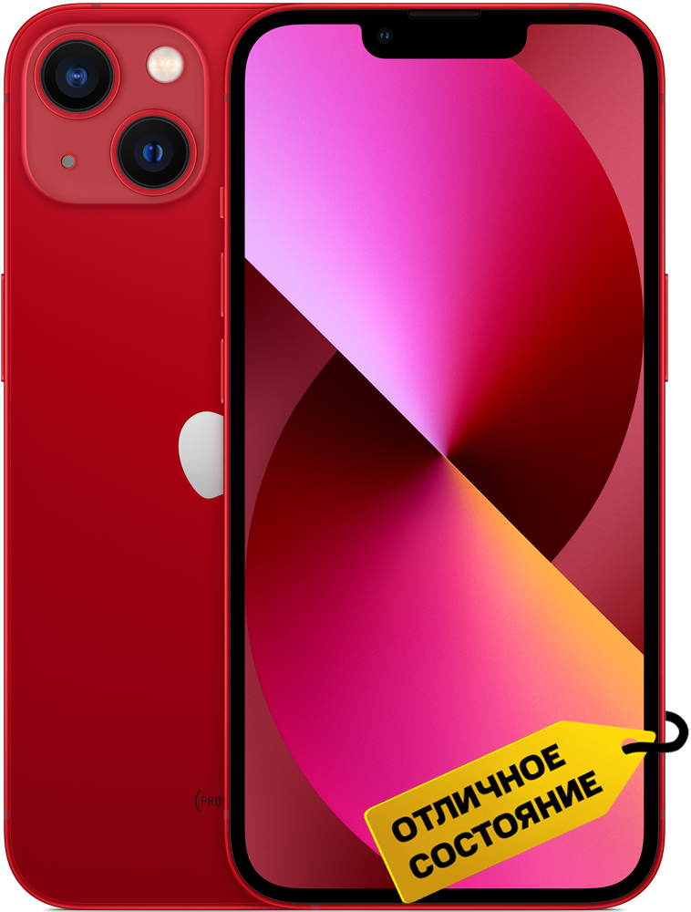 

Смартфон Apple, iPhone 13 128Gb Красный «Отличное состояние»