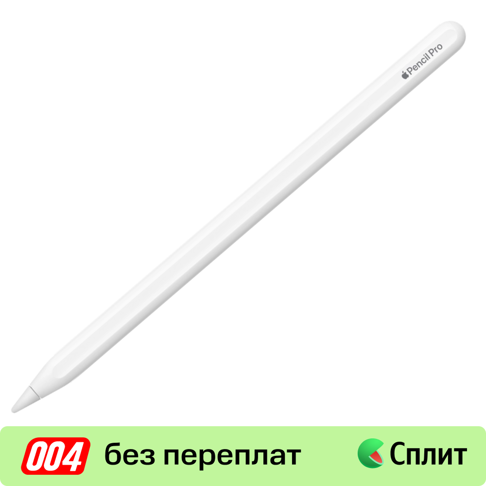 Apple Pencil Pro Белый (MX2D3)