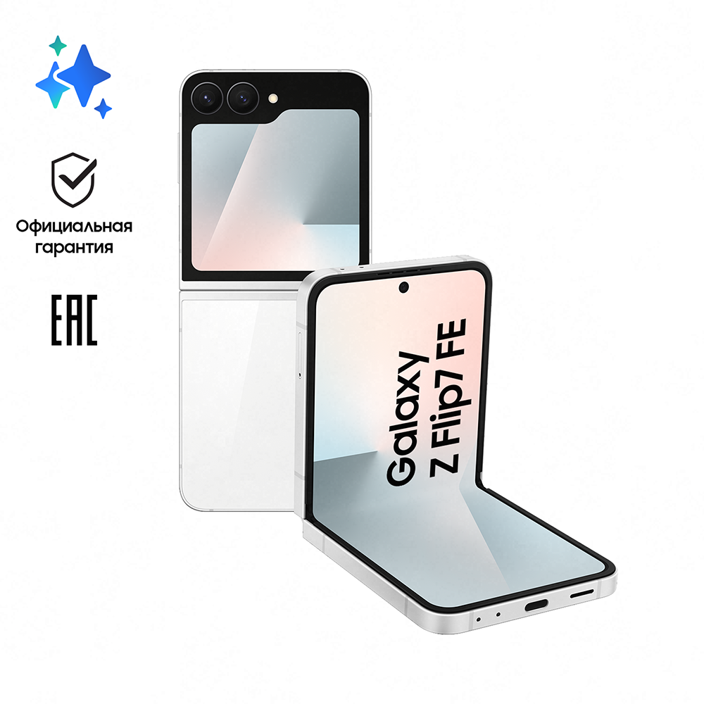 

Смартфон Samsung, Galaxy Z Flip7 FE 8/256 Гб 5G eSIM+SIM Белый (F761B)
