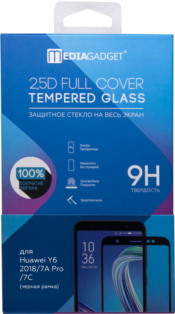

Стекло защитное MediaGadget Huawei Y6 2018/7A Pro/7C Full Screen Full Glue черная рамка, Huawei Y6 2018/7A Pro/7C Full Screen Full Glue черная рамка