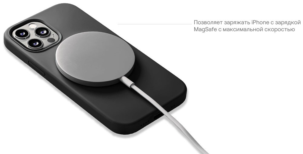 Чехол-накладка uBear Touch Mag Case для iPhone 14 Pro MagSafe Черный (CS201BL61PTH-I22M) 0319-0610 Touch Mag Case для iPhone 14 Pro MagSafe Черный (CS201BL61PTH-I22M) - фото 5
