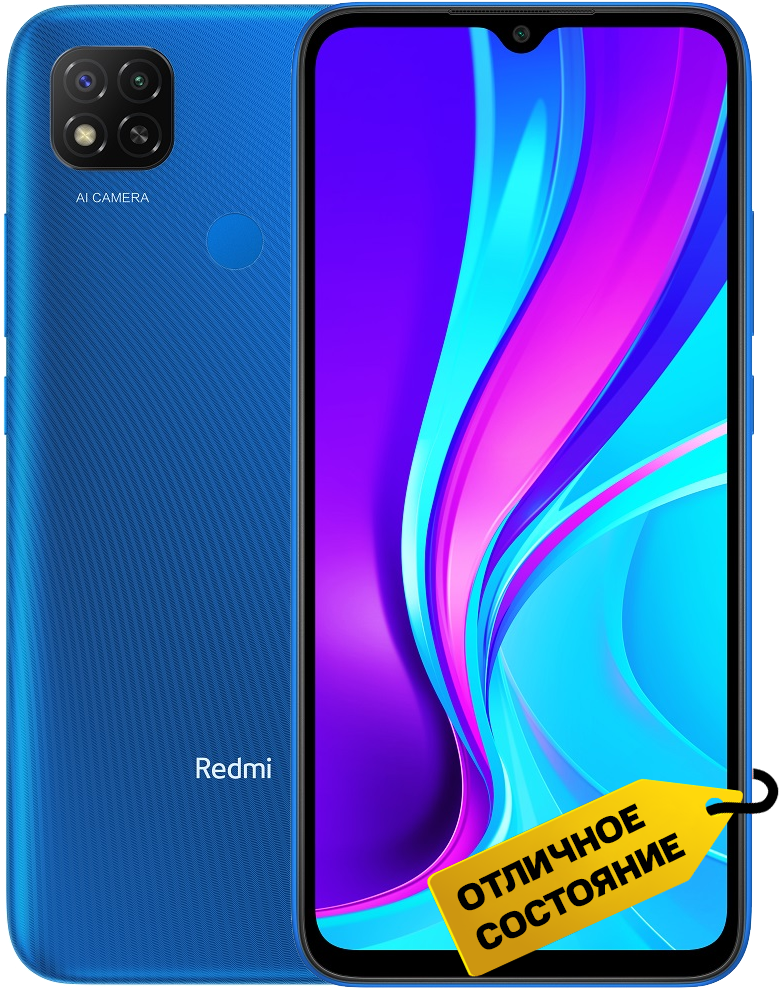 

Смартфон Xiaomi, Redmi 9C 2/32Gb Синий «Отличное состояние»