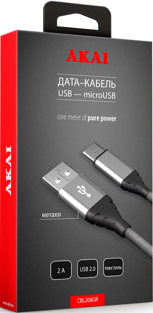 Дата-кабель Akai CBL208 USB-microUSB Grey 0307-0495 - фото 2