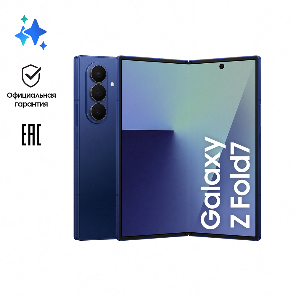 

Смартфон Samsung, Galaxy Z Fold7 12/512 Гб 5G Dual sim Синий (F966B)