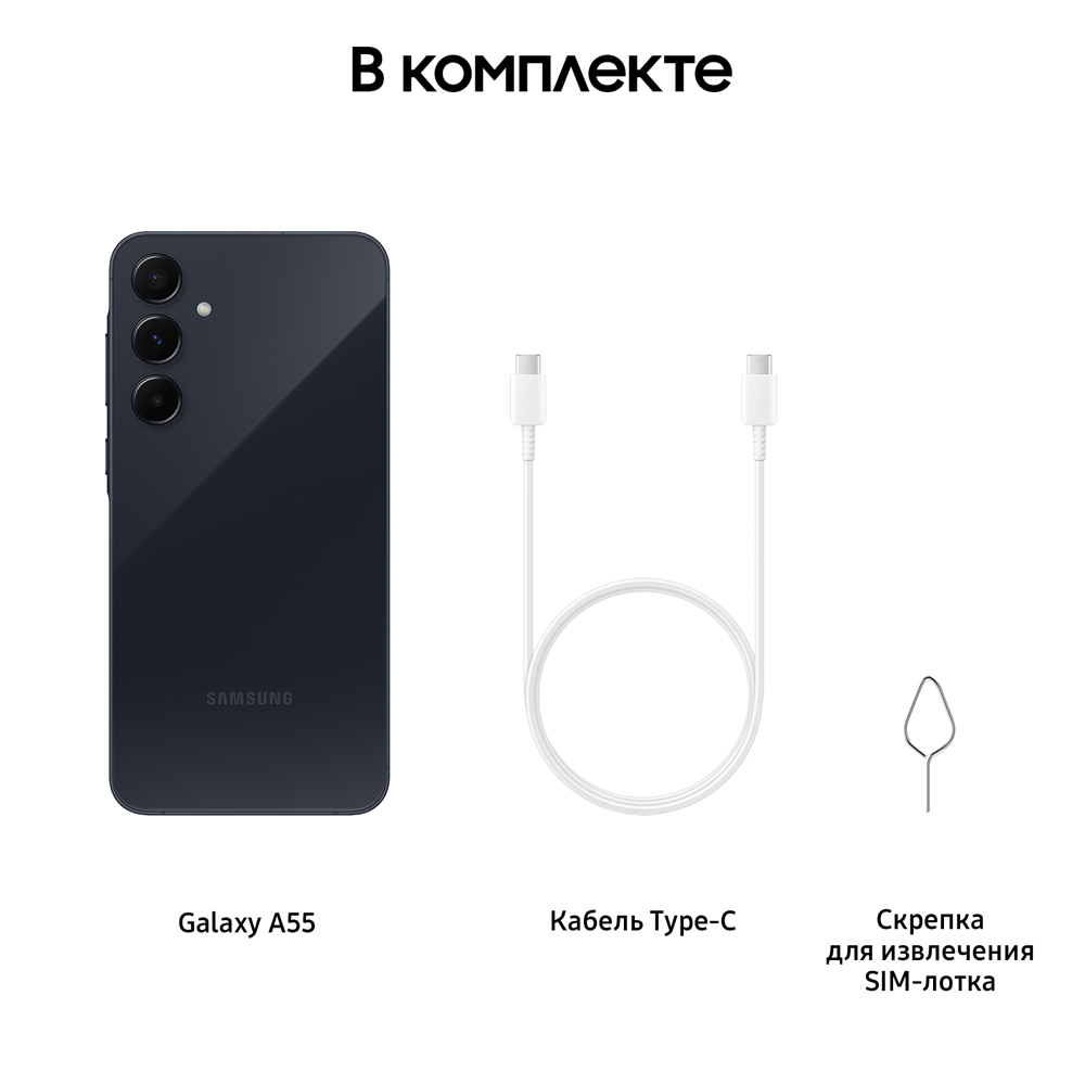 Смартфон Samsung Вид№5