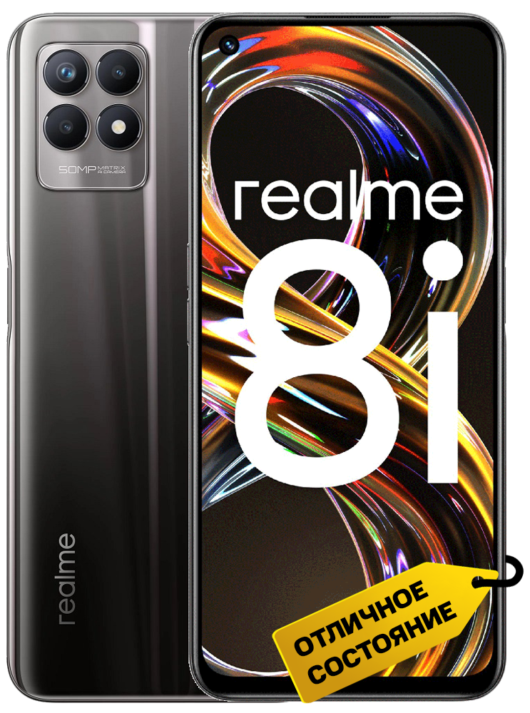 

Смартфон realme, 8i 4/128Gb Черный «Отличное состояние»