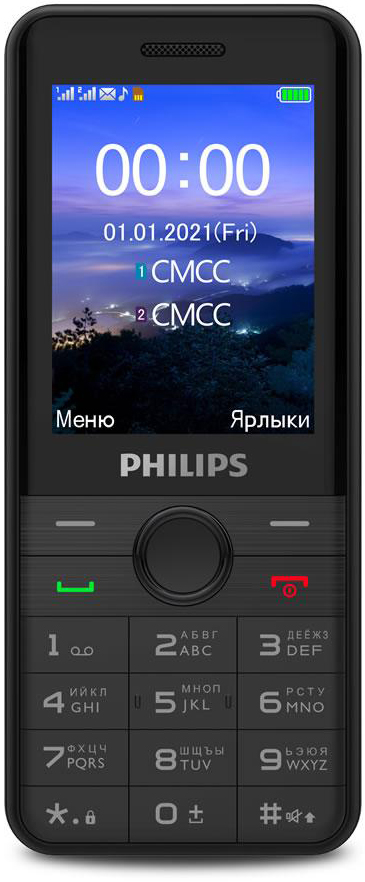 Мобильный телефон Philips мобильный телефон philips e207 xenium синий 867000174125