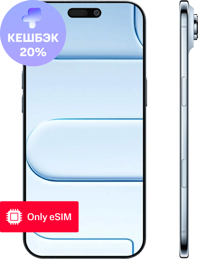 

Смартфон Apple, iPhone Air 1 Тб eSIM + eSIM Sky Blue
