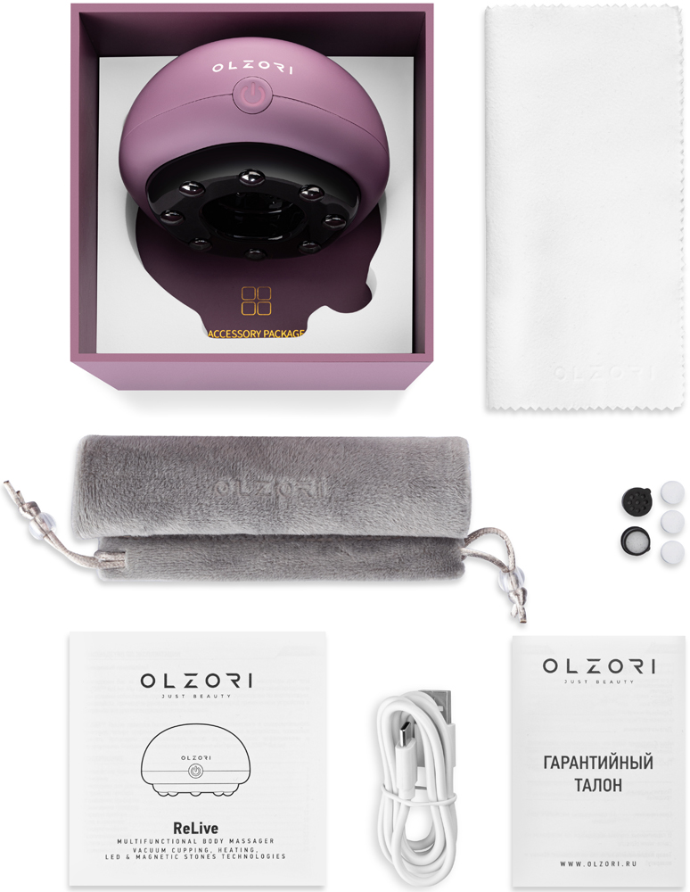 Массажер для тела OLZORI ReLive Фиолетовый 7000-5107 - фото 5