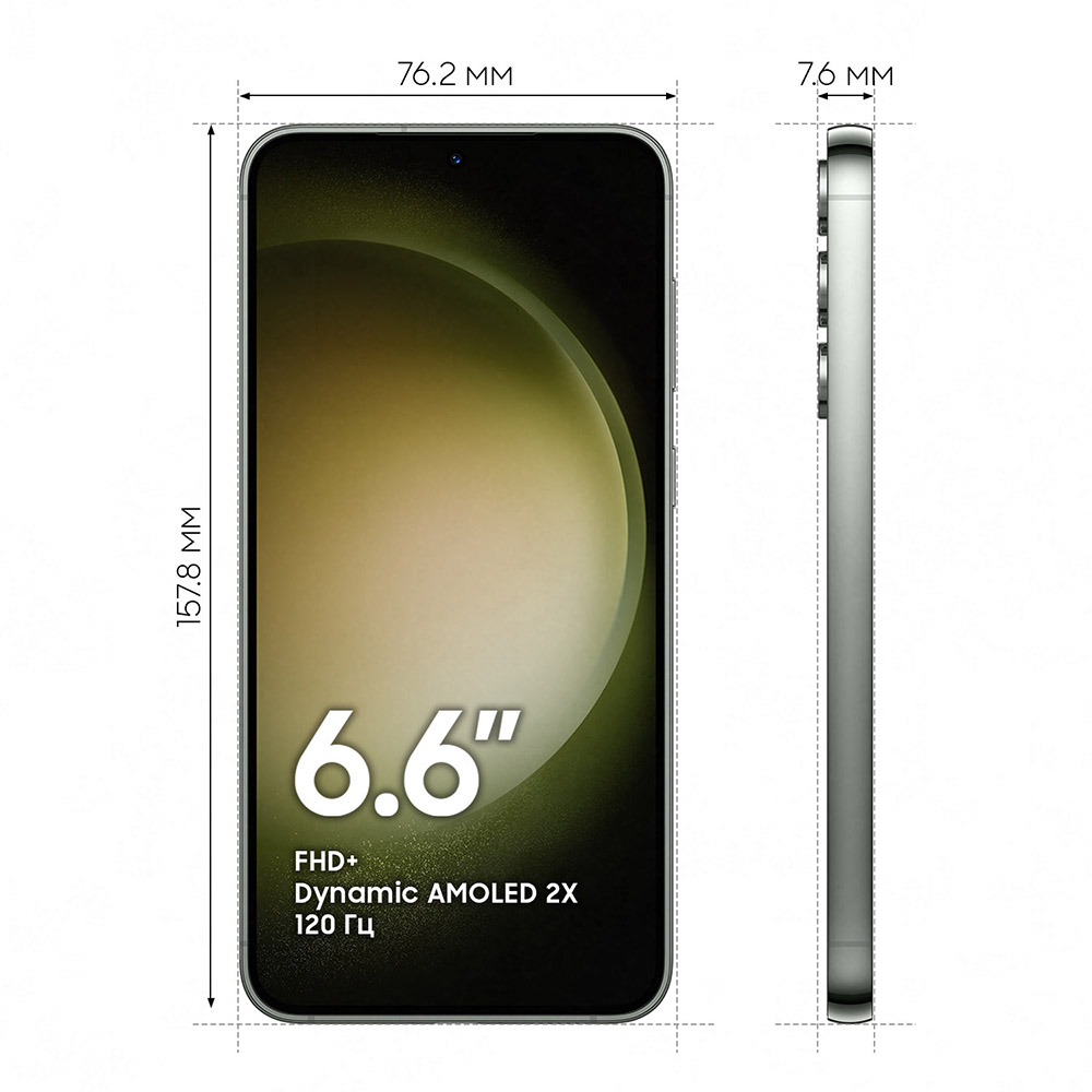 Смартфон Samsung Galaxy S23+ 5G 8/256Gb Зеленый 0101-8609 SM-S916 Galaxy S23+ 5G 8/256Gb Зеленый - фото 4