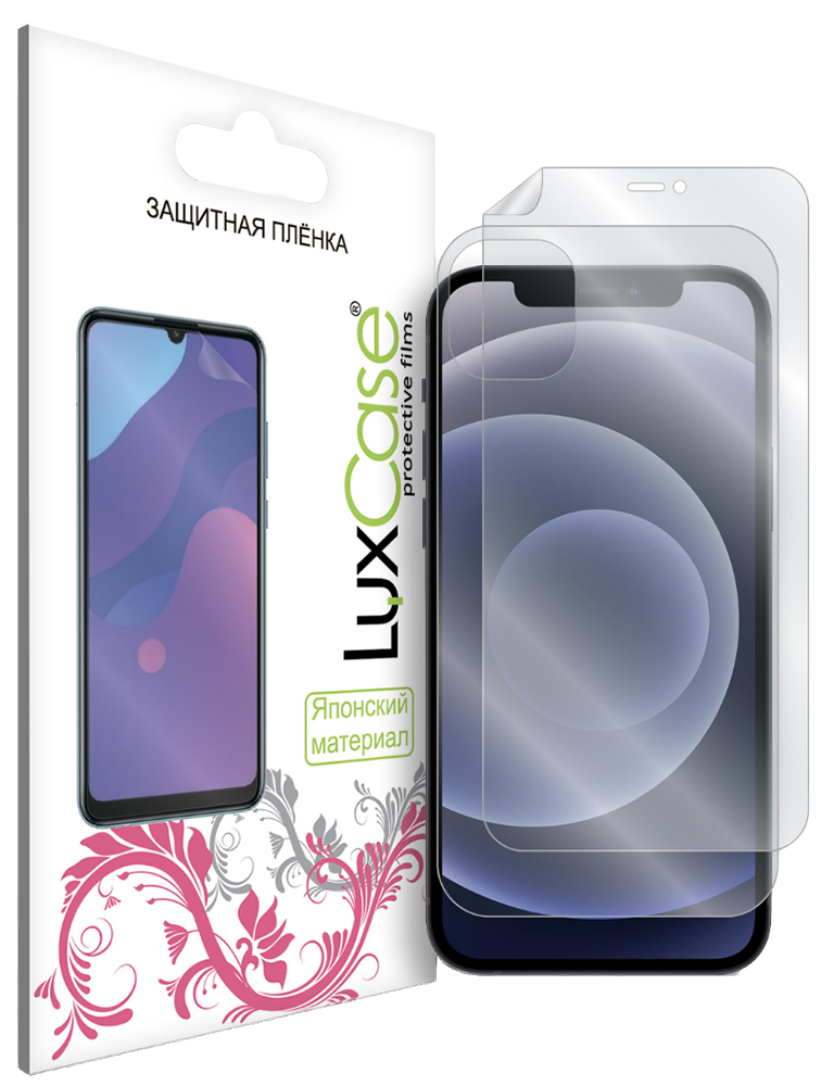Пленка защитная LuxCase защитная пленка luxcase для смартфона samsung galaxy j3 2017 антибликовая 52587