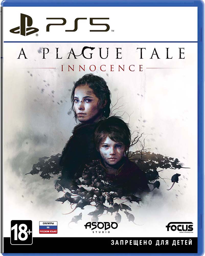 Игра Sony PlayStation A Plague Tale: Innocence HD PS5 русские субтитры 0404-0147 - фото 1