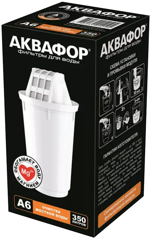 

Сменный картридж Аквафор, А6 1шт