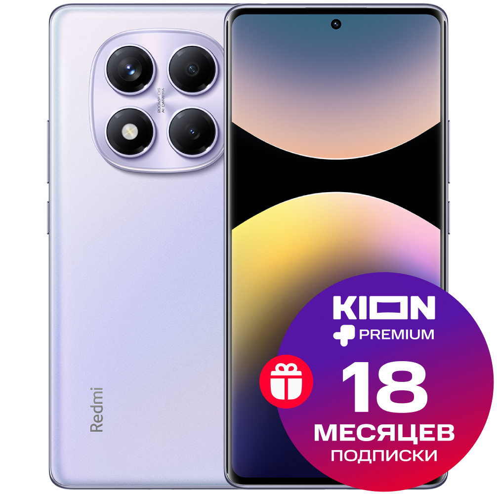 

Смартфон Xiaomi, Redmi Note 14 Pro 12/256 Гб LTE Перламутровый фиолетовый