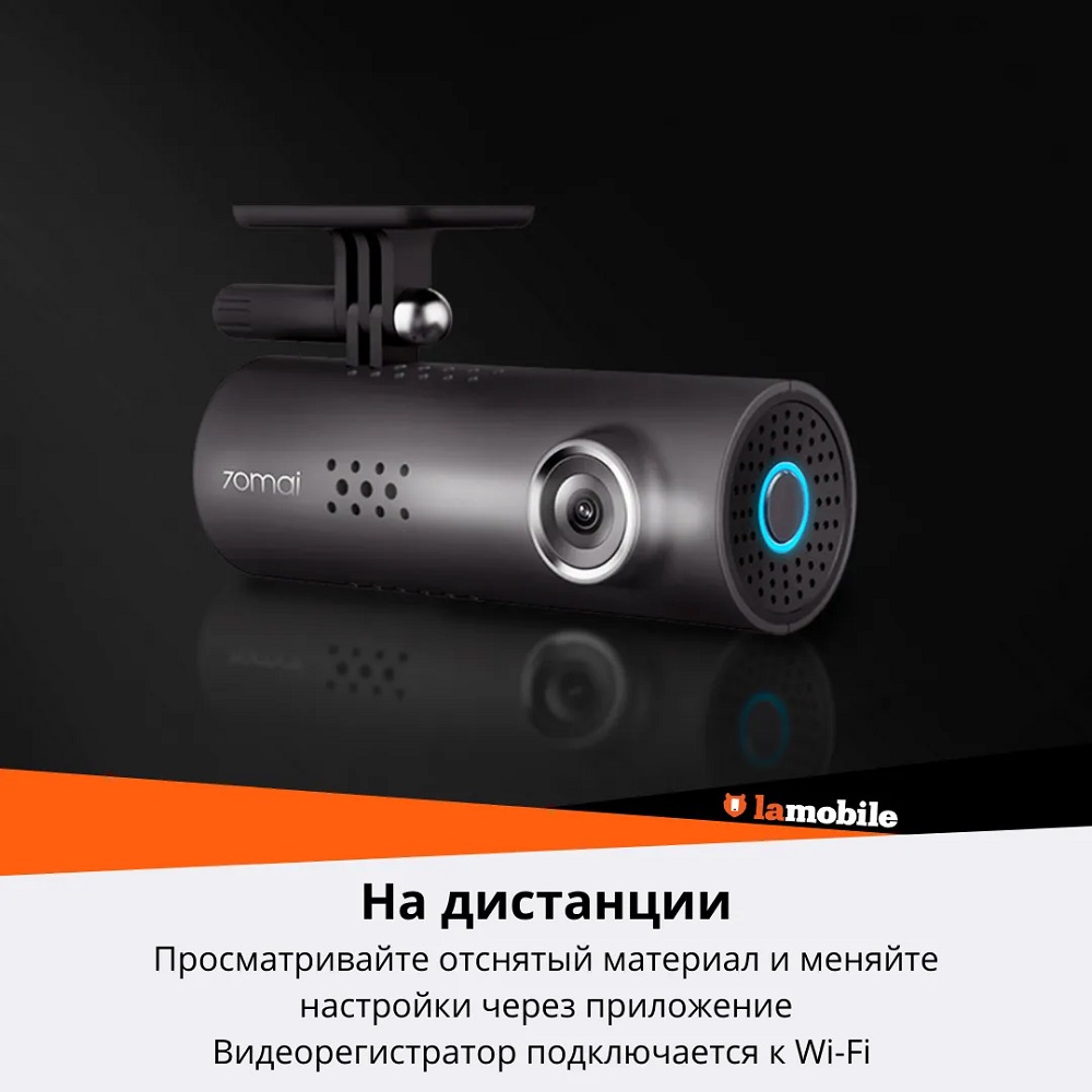 Видеорегистратор 70MAI Smart Dash Cam 1S MidriveD06 Black 0207-0307 - фото 9