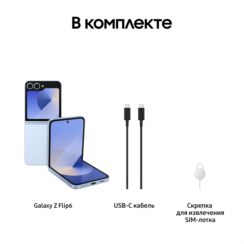 Смартфон Samsung Вид№9