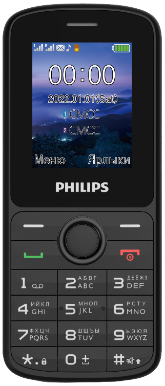 Мобильный телефон Philips наушники philips