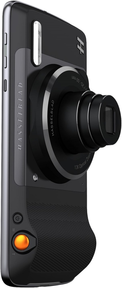 

Модуль Motorola