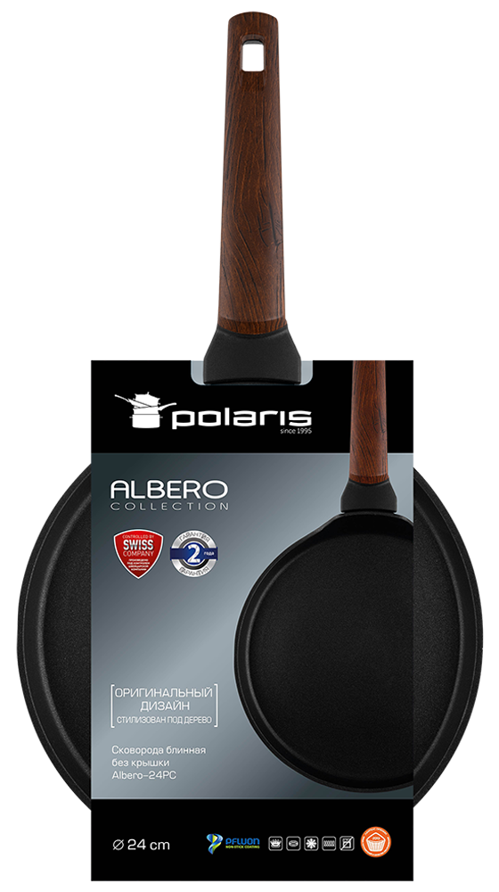 Сковорода блинная Polaris Albero-24PC черная 7000-2847 - фото 10