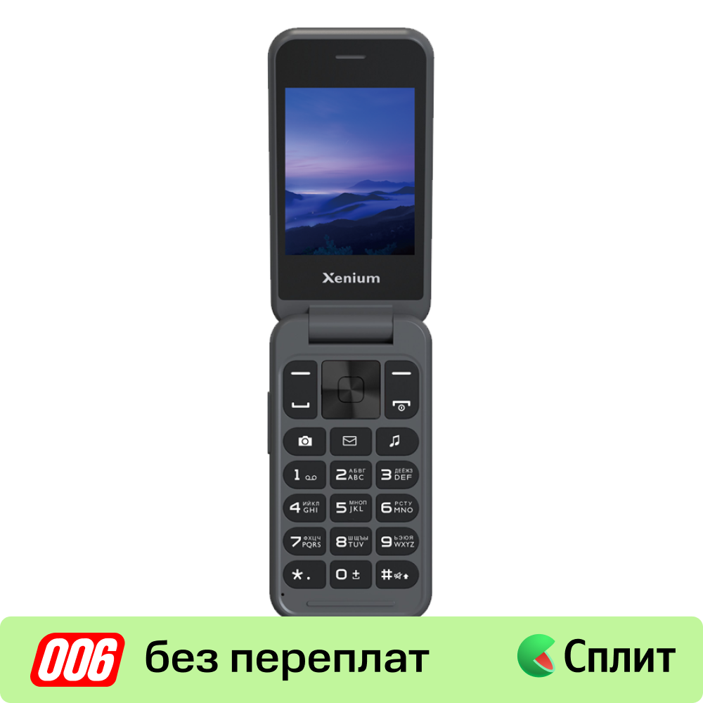 

Мобильный телефон Xenium, X680 Темно-серый
