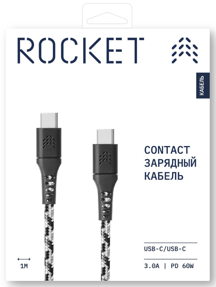 Дата-кабель Rocket Вид№4