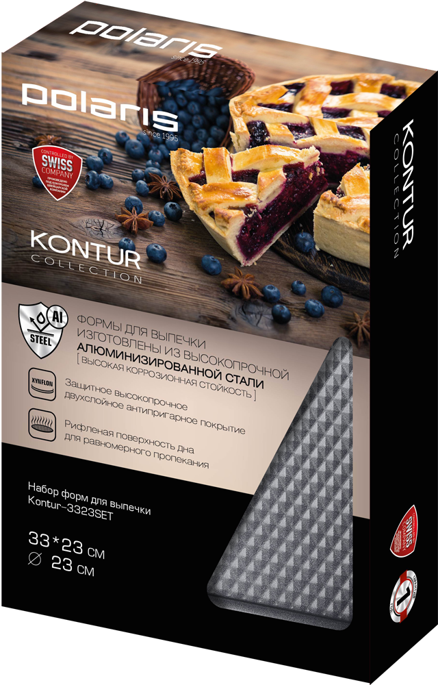 Набор форм для выпечки Polaris Kontur-3323SET Grey 7000-1006 - фото 3