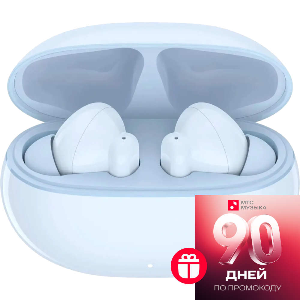 

Беспроводные наушники HONOR, CHOICE Earbuds X7 Голубые