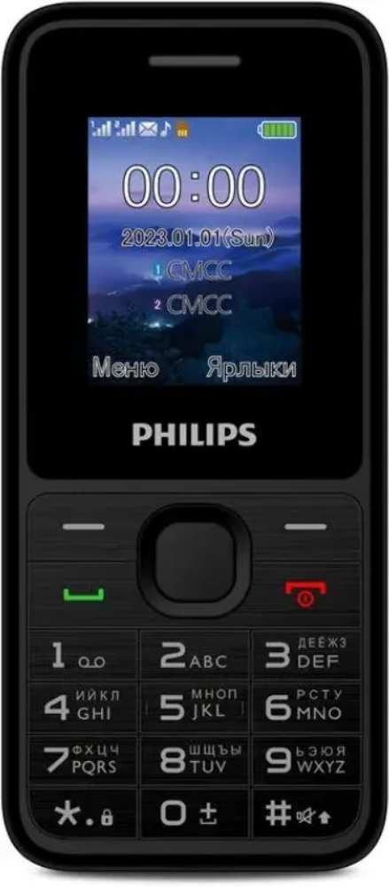 Мобильный телефон Philips мобильный телефон digma a172 linx 32mb моноблок 2sim 1 77 128x160 gsm900 1800 microsd max32gb