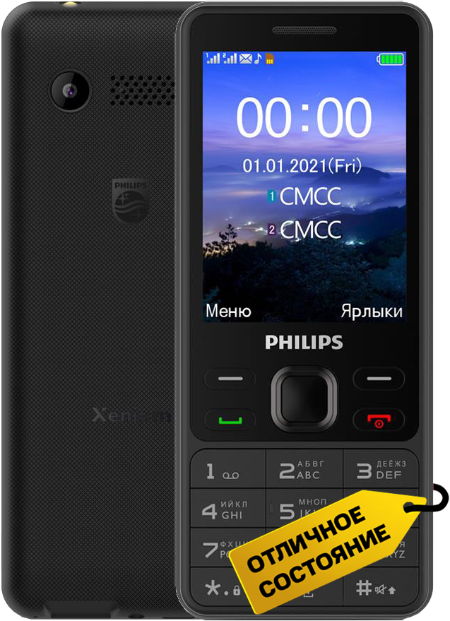 Телефон philips xenium e185 обзор