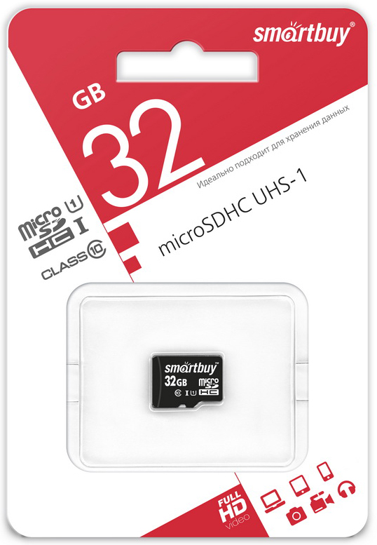 Карта памяти MicroSD Smartbuy 32Gb Class 10 без адаптера black 0305-1386 - фото 2