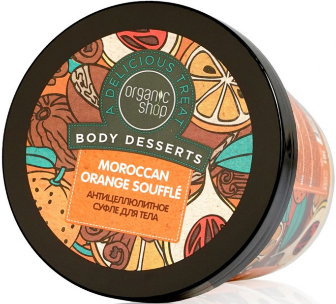 Суфле для тела Organic Shop Orange Body Desserts антицелюлитное 450мл 7000-2724 - фото 3