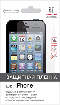

Пленка защитная RedLine, для iPhone 6 plus матовая