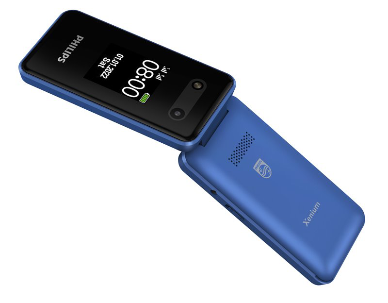 Мобильный телефон Philips Xenium E2602 Dual sim Синий 0101-8577 - фото 6