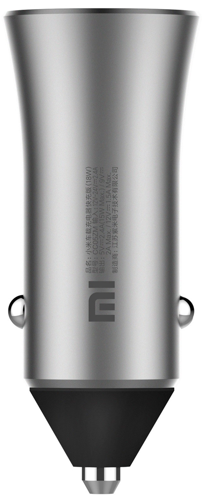 АЗУ Xiaomi Mi Car Charger Pro GDS4104GL 0304-0414 - фото 2