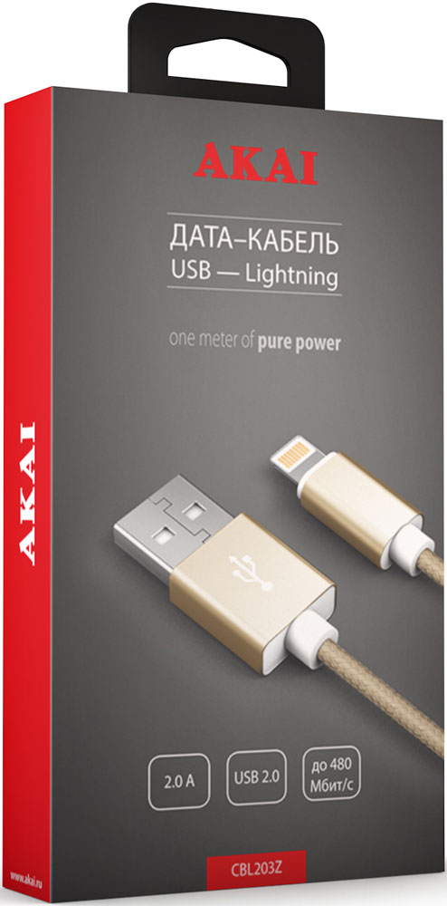 Дата-кабель Akai CBL203 USB-Apple Lightning 1м Gold 0307-0486 - фото 2