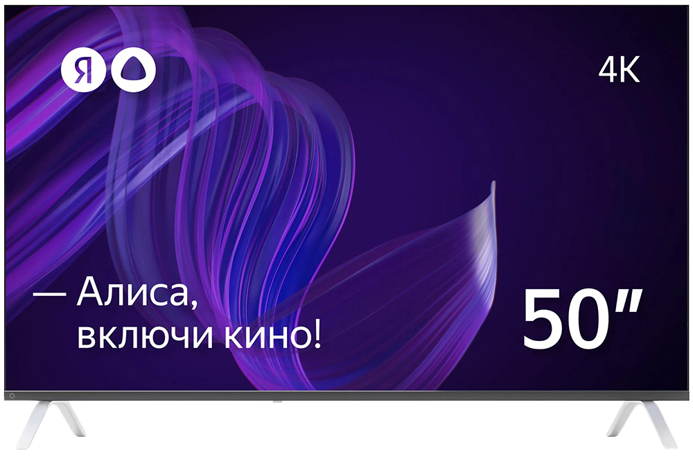 Телевизор Яндекс Умный телевизор с Алисой 50