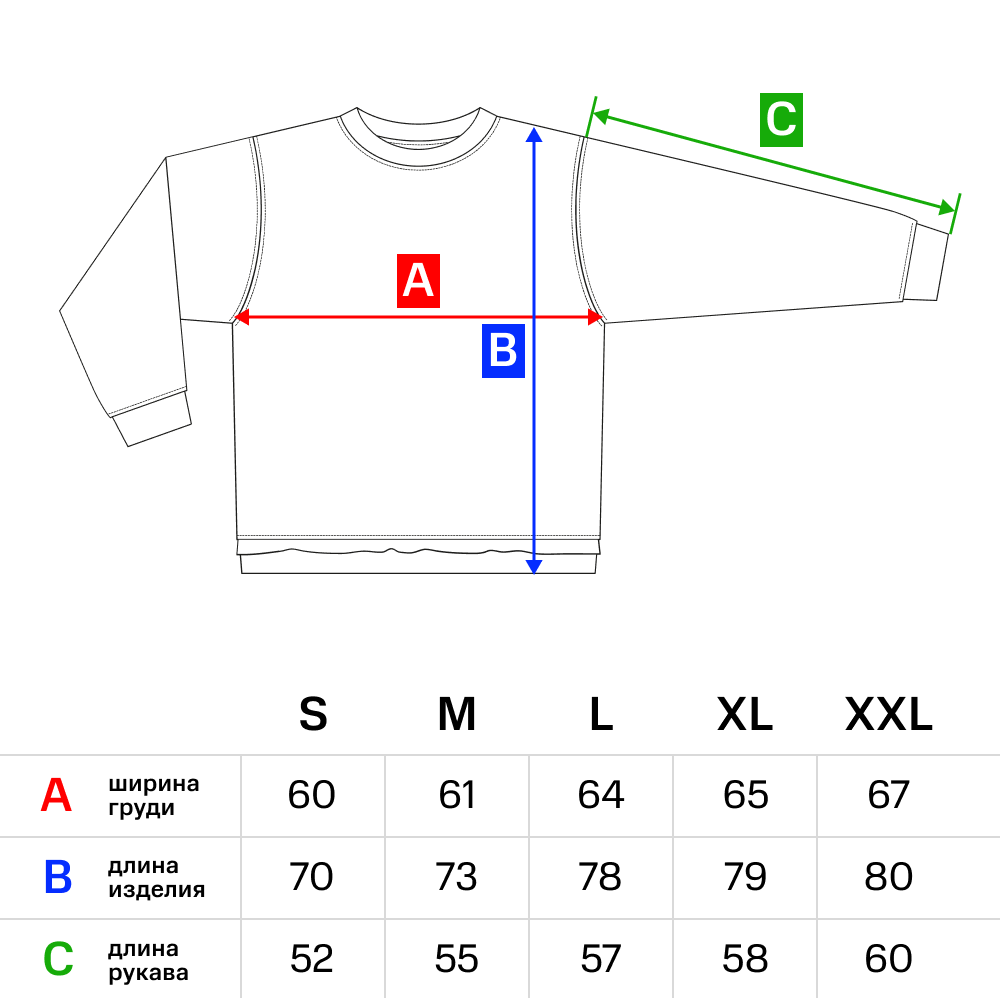 Свитшот МТС мужской, черная коллекция, XL 7000-3663 - фото 4