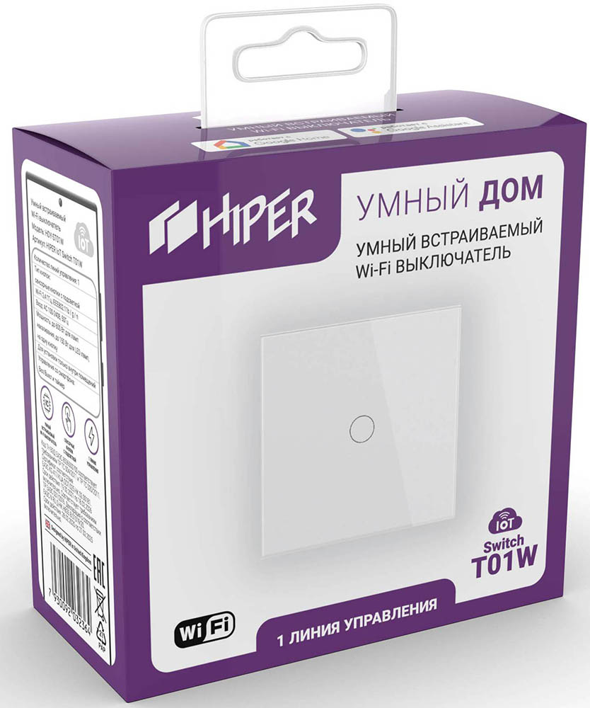 Умный выключатель HIPER IoT Switch T01W встраиваемый Белый 0600-0780 HDY-ST01W - фото 3