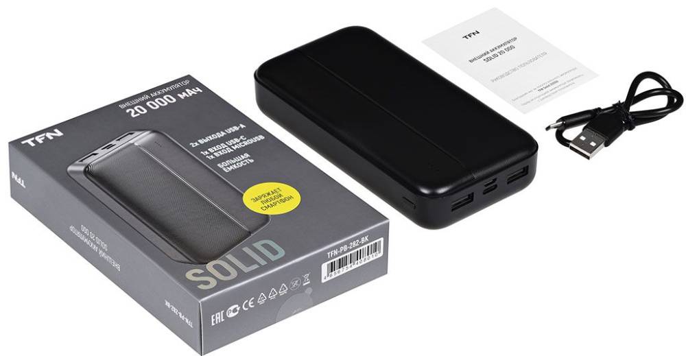 Внешний аккумулятор TFN 20000 mAh Solid 20 Черный 0301-0799 - фото 6