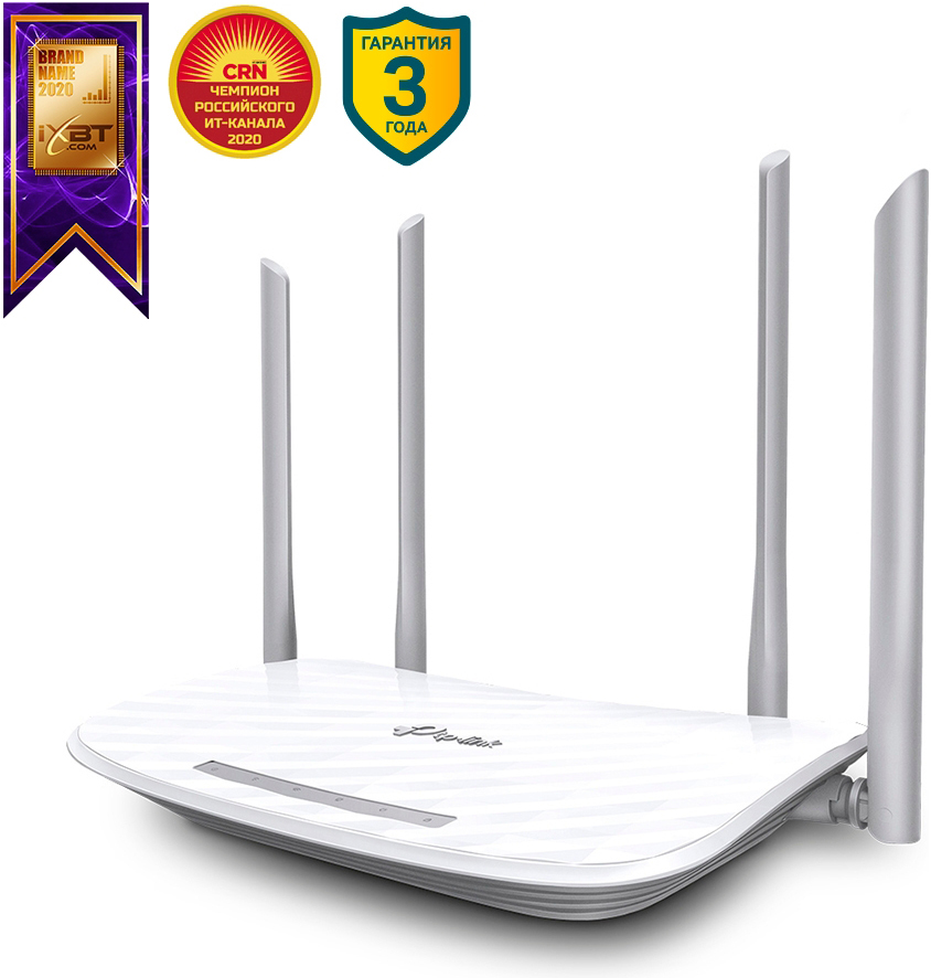 Роутер TP-Link Archer A5 Белый 0200-3245 - фото 5