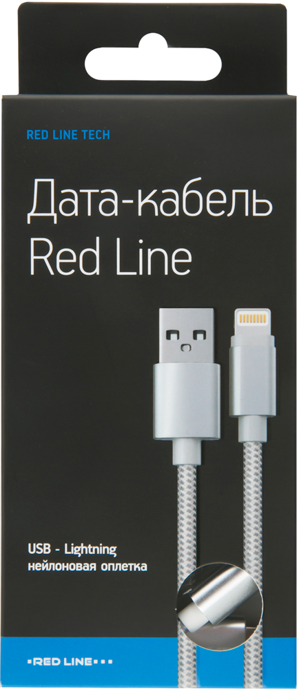 Дата-кабель RedLine USB-Lightning Silver 0307-0404 С разъемом Lightning - фото 3