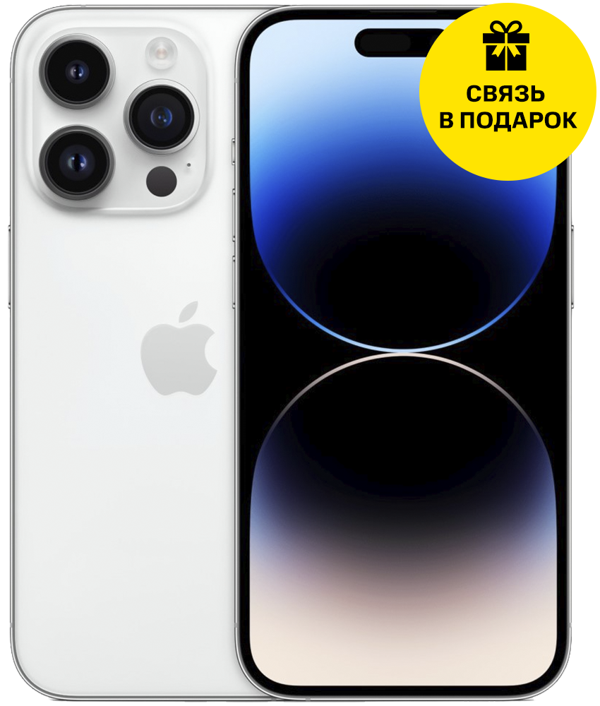 

Смартфон Apple, iPhone 14 Pro Max 512Gb Серебристый