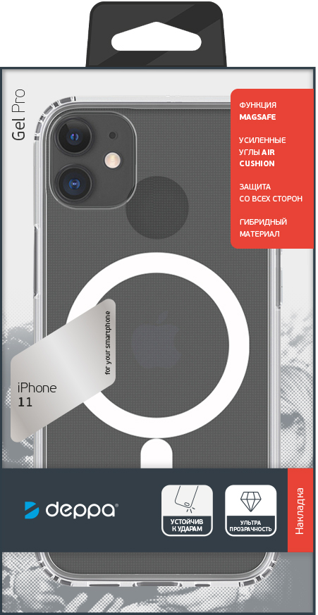 Клип-кейс Deppa Apple iPhone 11 Gel Pro Magsafe прозрачный 0313-8913 - фото 4