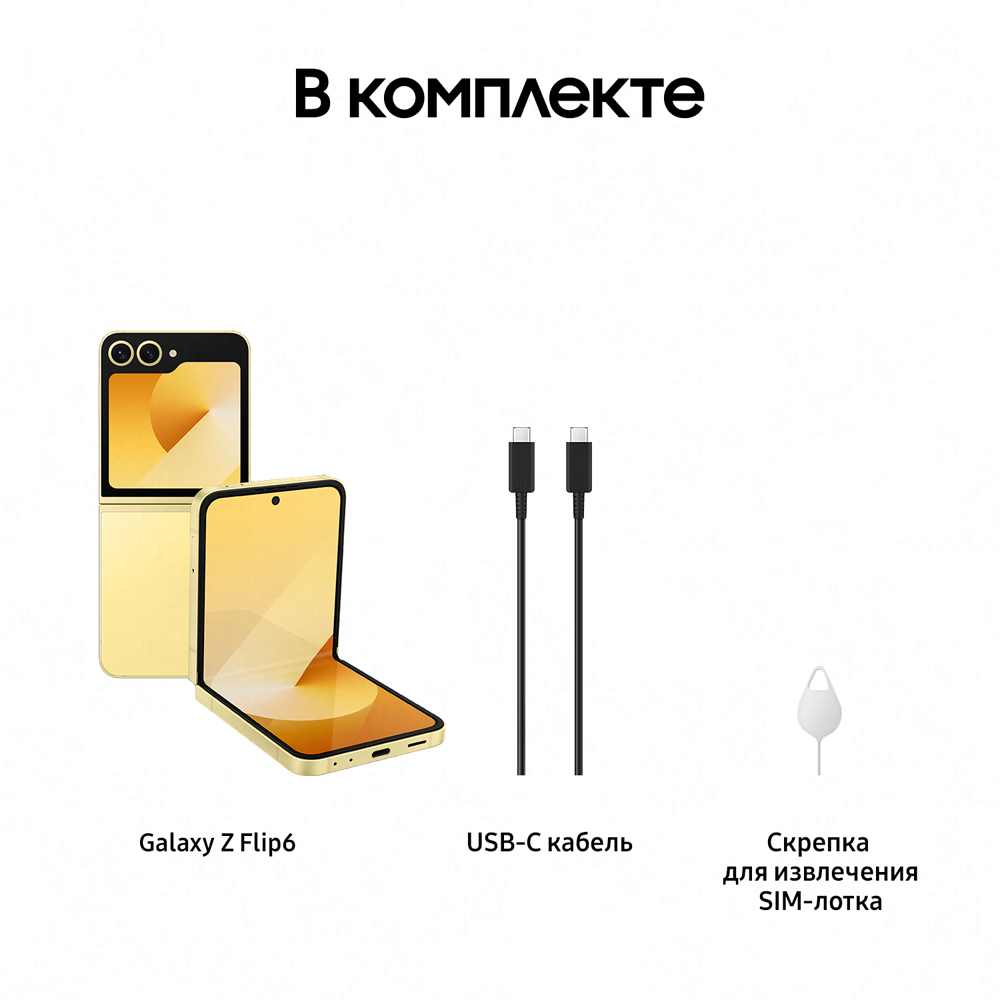 Смартфон Samsung Вид№9