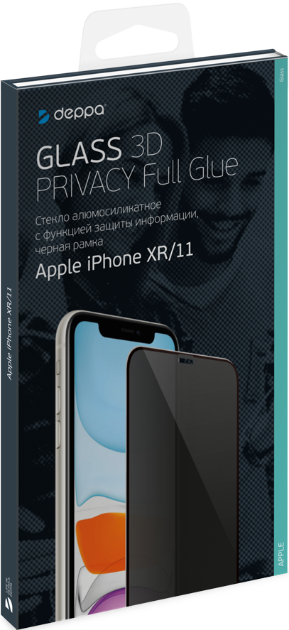 Стекло защитное Deppa 62599 Apple iPhone XR|iPhone 11 прозрачное 0317-3173 iPhone 11, iPhone X, iPhone XR - фото 4