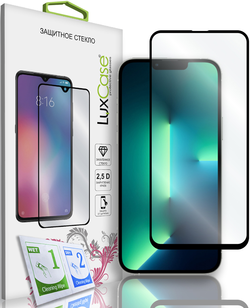 Стекло защитное LuxCase iPhone 13|iPhone 13 Pro Черная рамка стекло защитное luxcase apple iphone 12 mini черная рамка 2 шт
