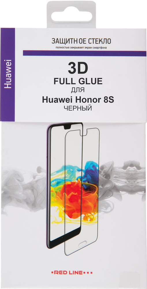 Стекло защитное RedLine Honor 8S 3D Full Glue черная рамка 0317-2415 Honor 8S, Honor 8S, Honor 8S Prime - фото 1