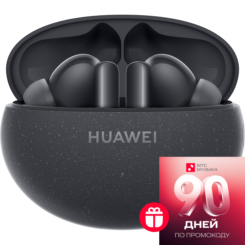 

Беспроводные наушники HUAWEI, FreeBuds 5i Черные
