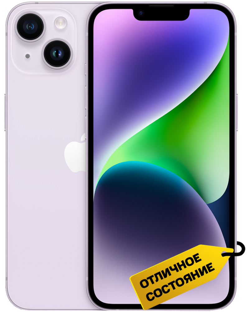 

Смартфон Apple, iPhone 14 256 Гб Фиолетовый «Отличный»